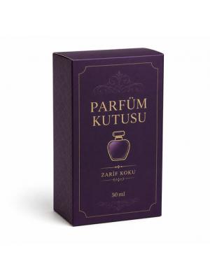 Baskılı Karton Kutu | Logo Baskılı Özel Kutu Üretimi Baskılı Karton Kutu | Logo Baskılı Özel Kutu Üretimi