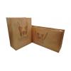 Kraft Karton Çanta