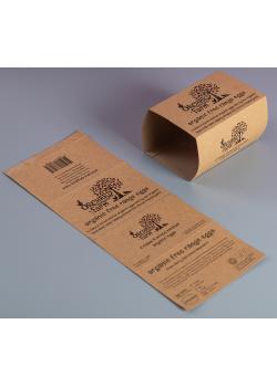 Yumurta Kutusu Kılıfı