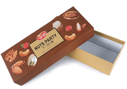 mukavva-kuruyemis-kutusu